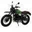 Forte FT250-F6
