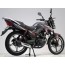 Forte FT200-EN