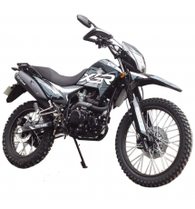 Мотоцикл Forte Cross 300 серый