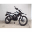 Forte Cross 300