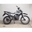 Forte Cross 300