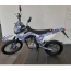 BSE S1 ENDURO
