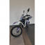 BSE S1 ENDURO