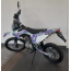 BSE S1 ENDURO