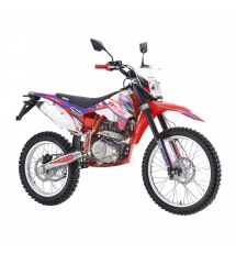 Мотоцикл BSE S2 ENDURO