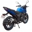 Spark SP200R-31