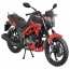 Spark SP200R-34