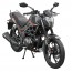 Spark SP200R-34