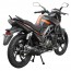 Spark SP200R-34
