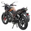 Spark SP200R-34