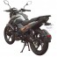 Spark SP250R-32