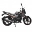 Spark SP250R-32