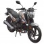 Spark SP250R-32