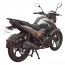Spark SP250R-32