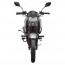 Spark SP250R-32