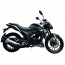 Spark SP250R-35