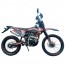 Spark SP250P-2