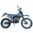 Spark SP250P-2