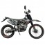Spark SP250P-2