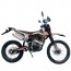 Spark SP250P-2