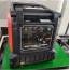 Forte FG4500iE