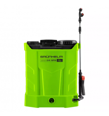 Опрыскиватель аккумуляторный Grunhelm GHS -16PRO