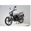 Forte FT200-EN