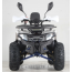 Forte ATV125F