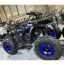 Forte ATV125F