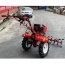 Forte 1350Е-3 New