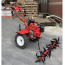 Forte 1350Е-3 New