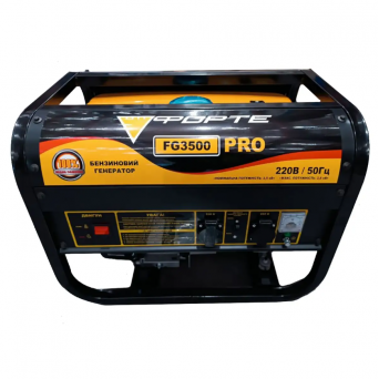 Forte FG3500 PRO