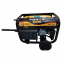 Forte FG3800 PRO