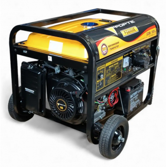 Forte FG9000E