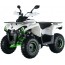 Mikilon Hammer 200L
