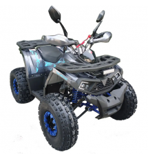 Квадроцикл Forte Shark II 150 серо-синий