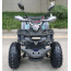 Forte Shark II 150