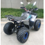 Forte Shark II 150