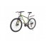Spark Montero (рама ал 20"/колеса 29") ам диск