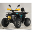 Forte ATV125P