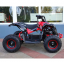 Forte ATV1200QB