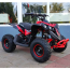 Forte ATV1200QB