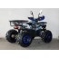 Forte ATV125L