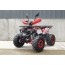 Forte ATV125L