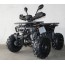 Forte ATV125L