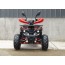 Forte ATV125L