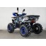 Forte ATV125L