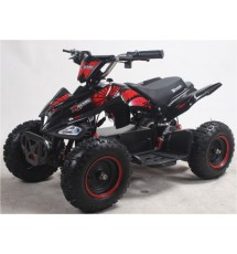 Квадроцикл акумуляторний Forte ATV800NE