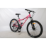 Forte Vesta (рама 16"/колеса 26") 