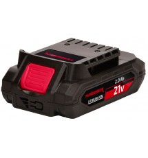 Аккумуляторная батарея Haisser HS B21V2A